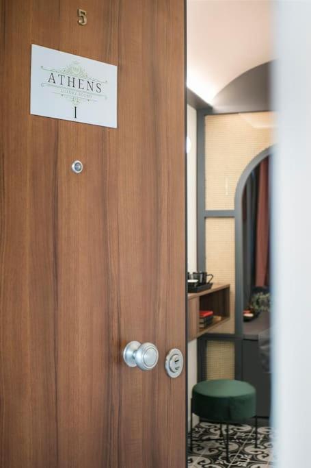 Athens Luxury Rooms I מראה חיצוני תמונה